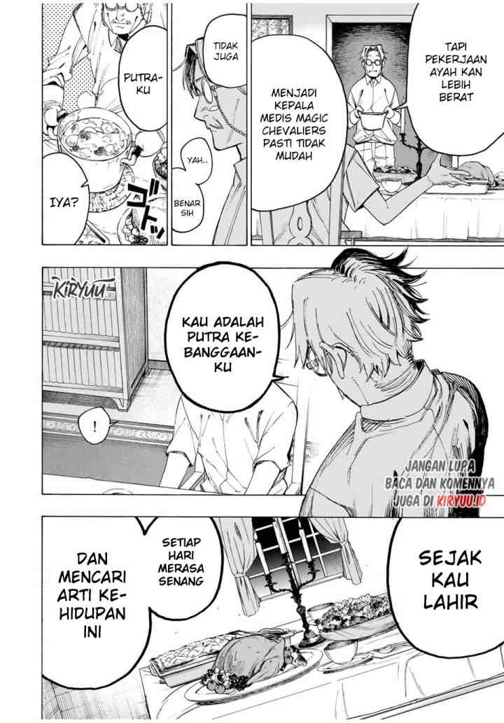 Hyouken no Majutsushi ga Sekai wo Suberu Sekai Saikyou no Majutsushi dearu Shounen wa, Majutsu Gakuin ni Nyuugaku Suru chapter 41 halaman 15