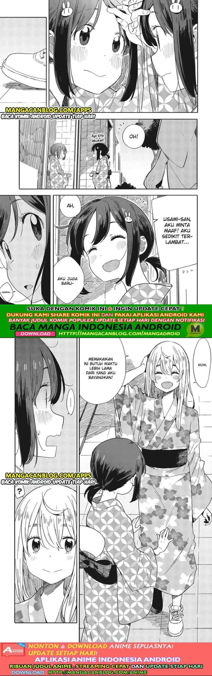Kono Bijutsubu ni wa Mondai ga Aru! chapter 81 halaman 4