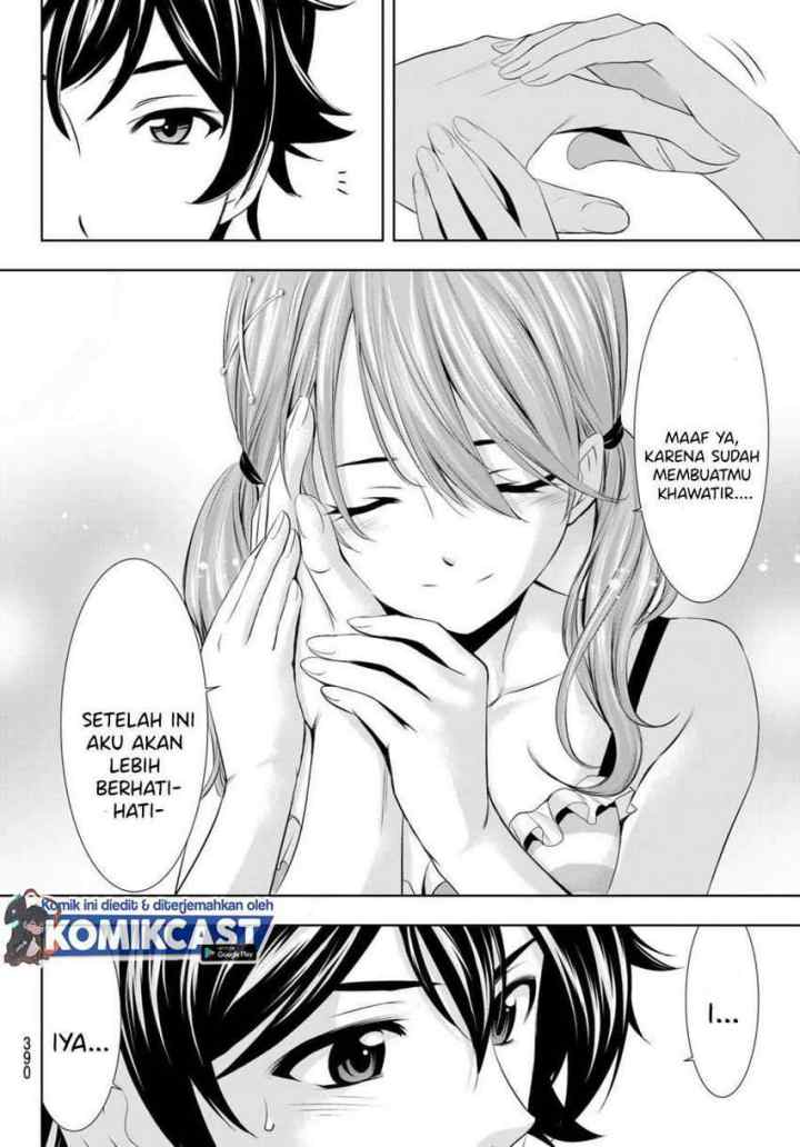 Megami no Kafeterasu chapter 23 halaman 16