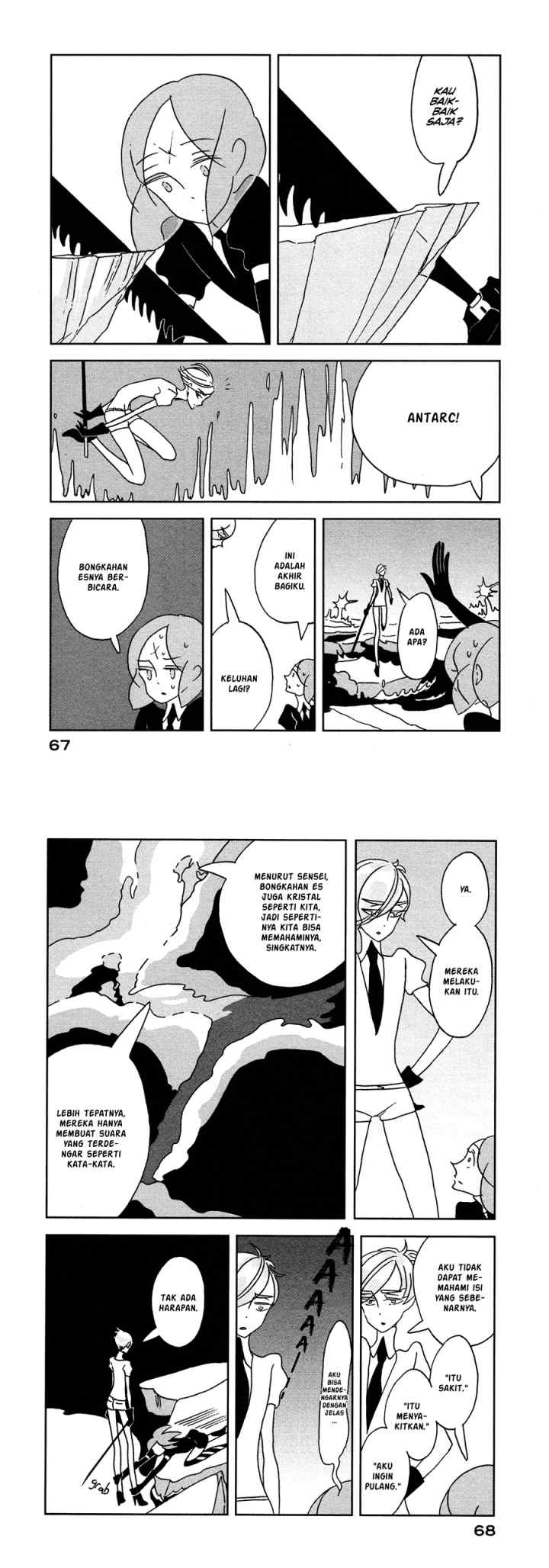 Houseki no Kuni chapter 16 halaman 7