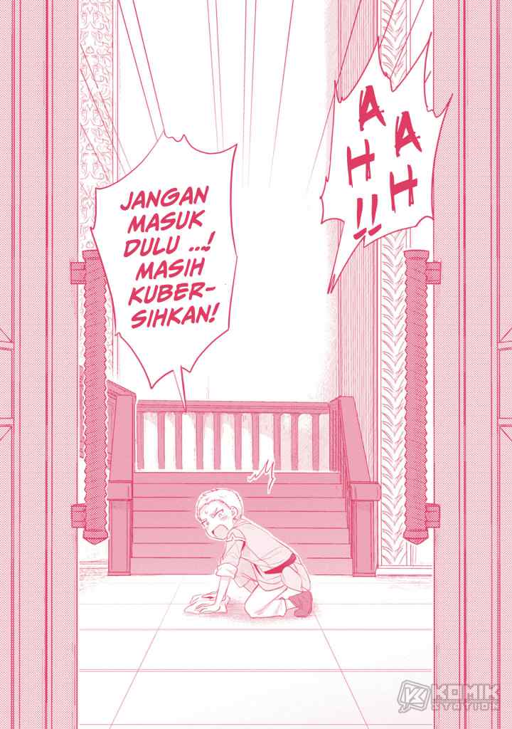 Honzuki no Gekokujou: Part 2 chapter 9.5 halaman 13