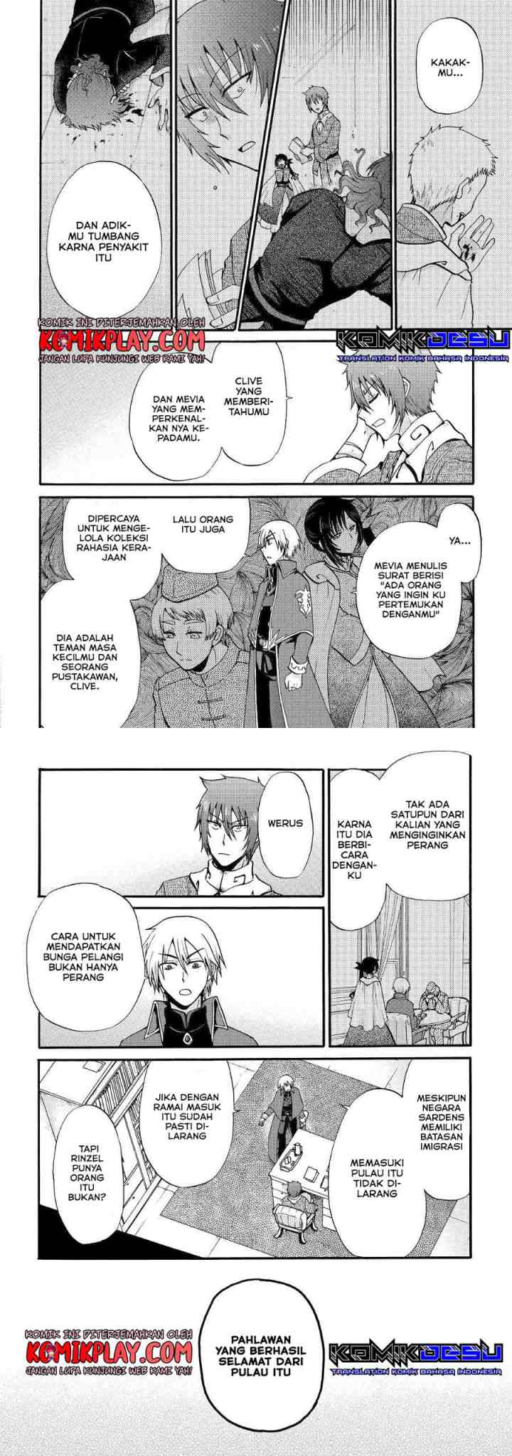 Zense wa Kentei. Konjou Kuzu Ouji chapter 12.1 halaman 7