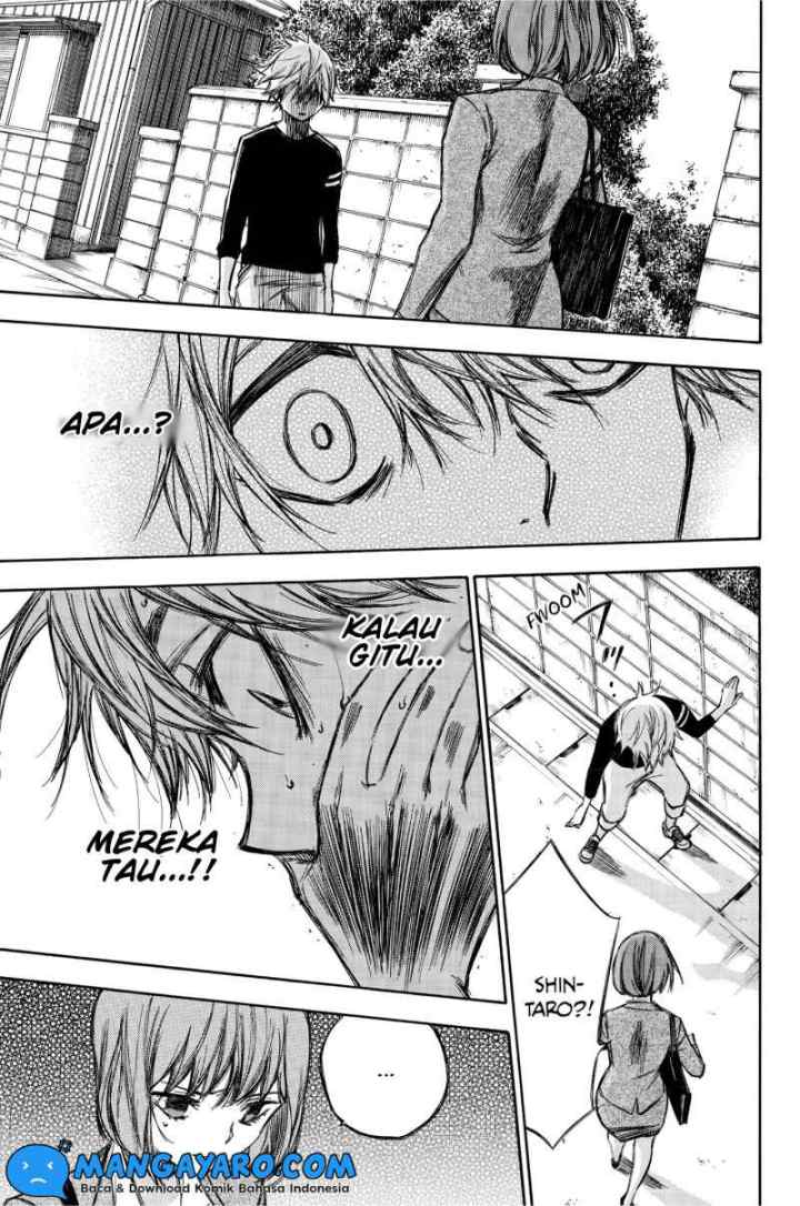 Hone Ga Kusaru Made chapter 80 halaman 16