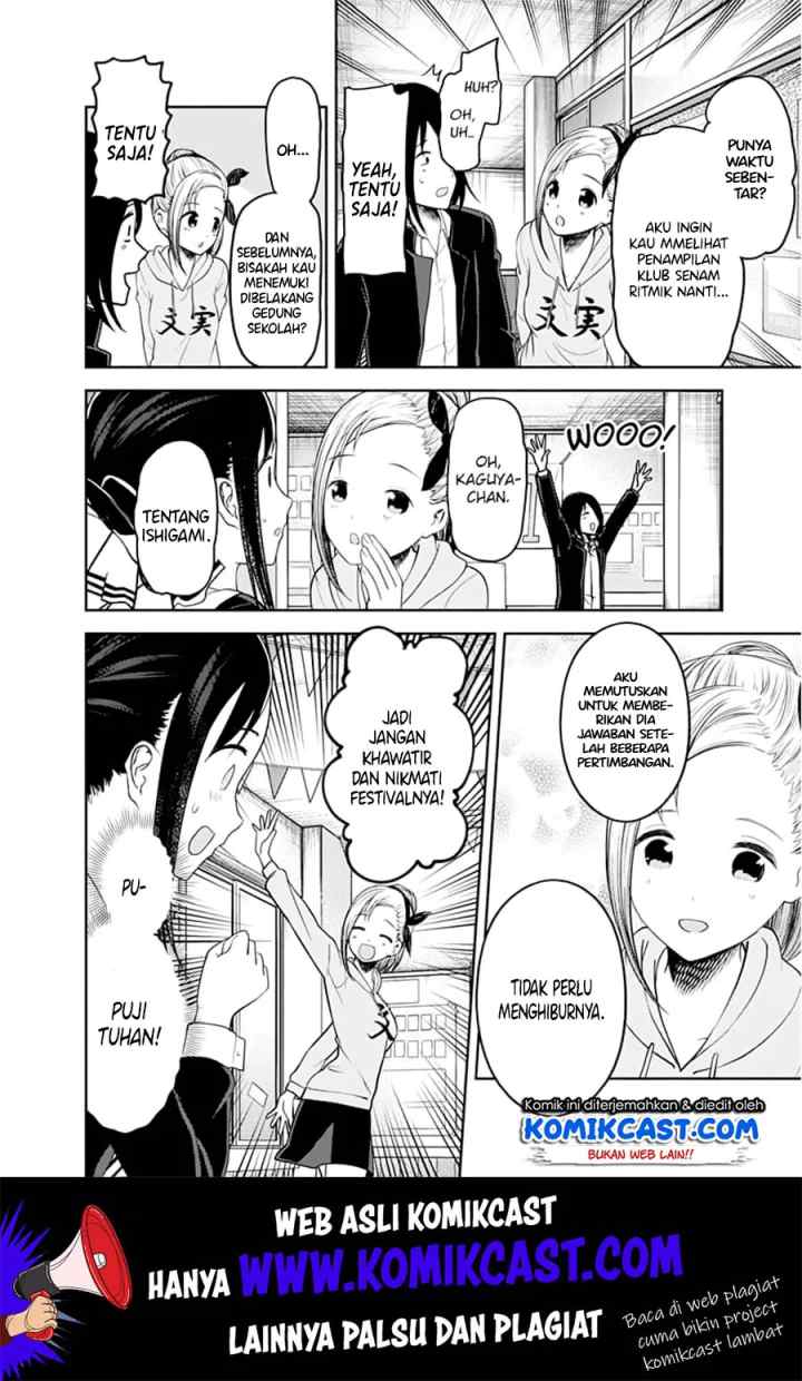 Kaguya-sama wa Kokurasetai: Tensai-tachi no Renai Zunousen chapter 131 halaman 15