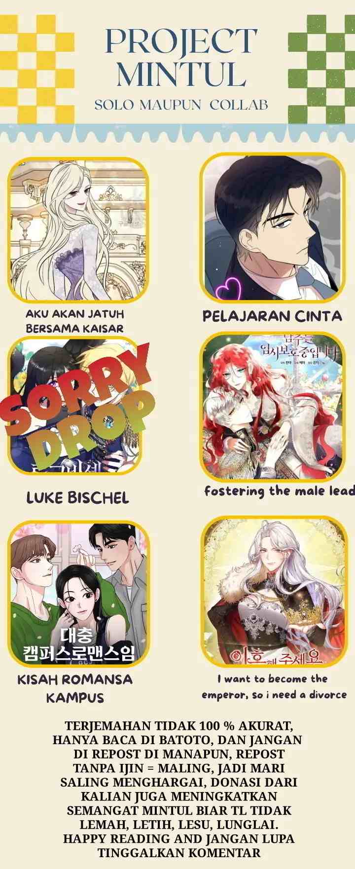I Want to Become the Emperor, So I Need a Divorce chapter 22 halaman 14