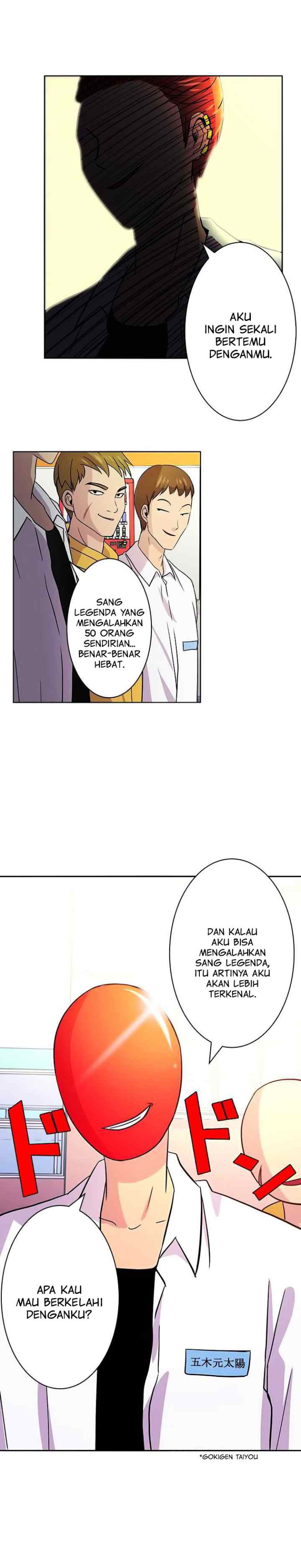 I Want to Be Normal chapter 6 halaman 16
