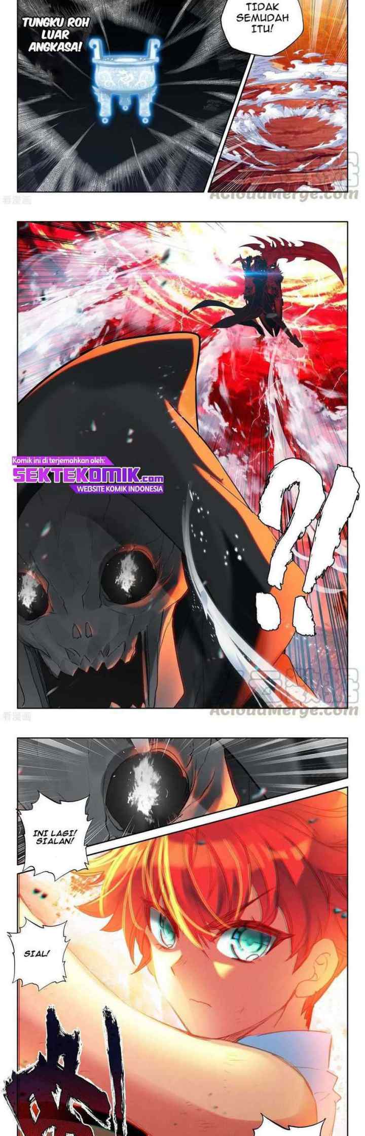 Shen Yin Wang Zuo chapter 236.1 halaman 5