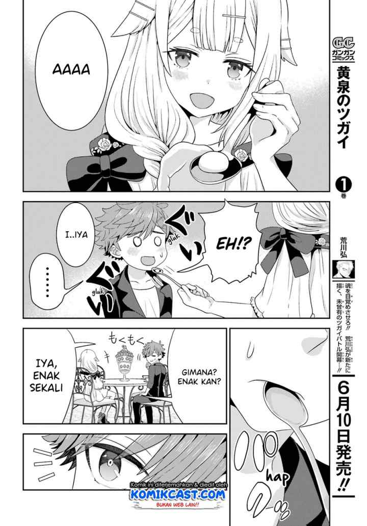 Gomennasai Ojou-sama, Ore wa Maid ga Suki nan desu chapter 4.1 halaman 15