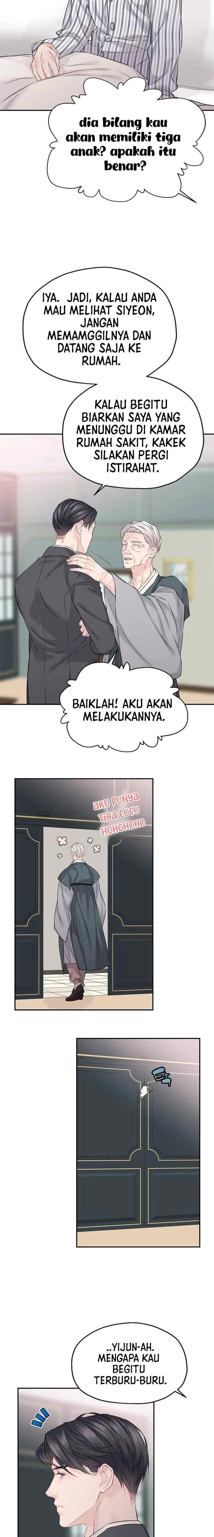 As If There's No Love chapter 73 halaman 11