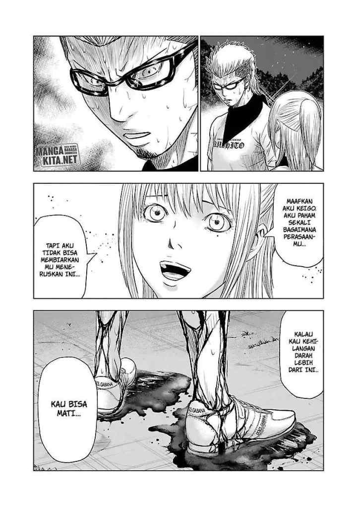 Out (Mizuta Makoto) chapter 42 halaman 12