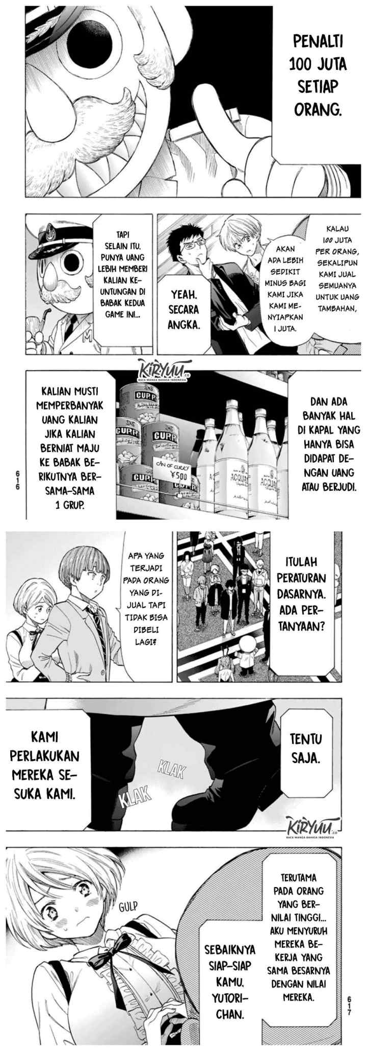 Tomodachi Game chapter 49 halaman 11