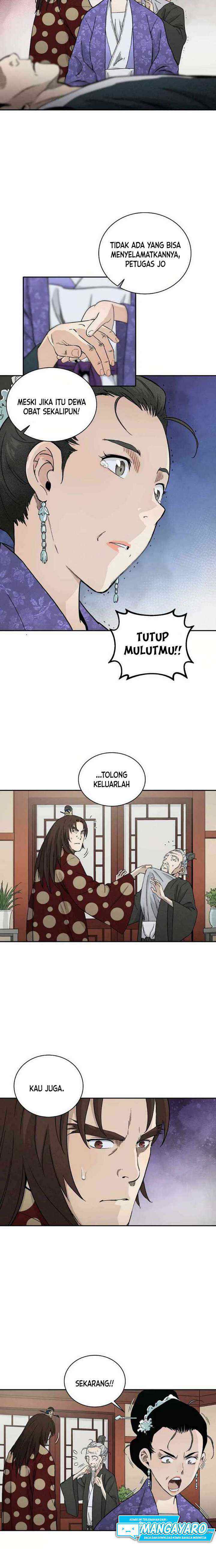 I Reincarnated as a Legendary Surgeon chapter 18.1 halaman 7
