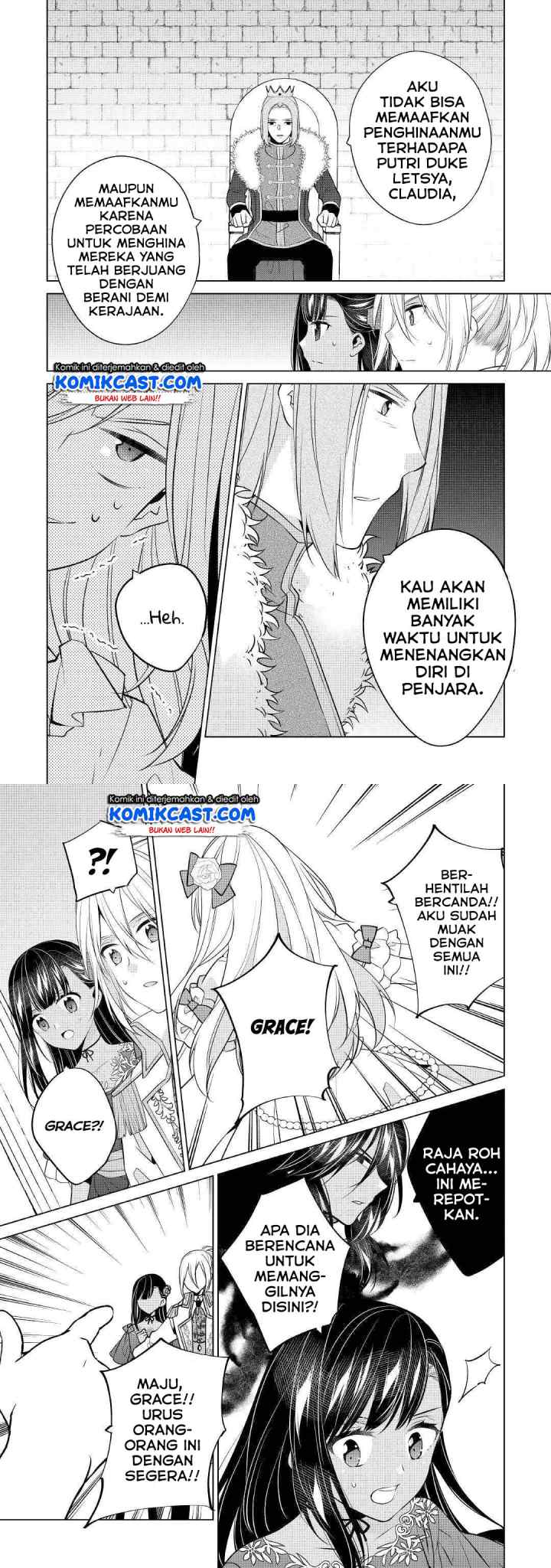 Watashi wa Akuyaku Reijou Nanka Janai~! ! Yami Tsukaidakaratte Kanarazushimo Akuyakuda to Omou na yo! chapter 11 halaman 13