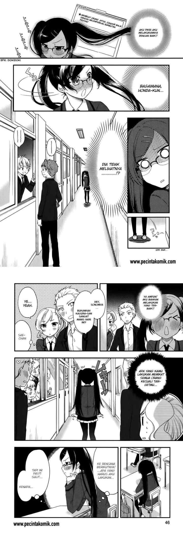 Hadi Girl chapter 8 halaman 11