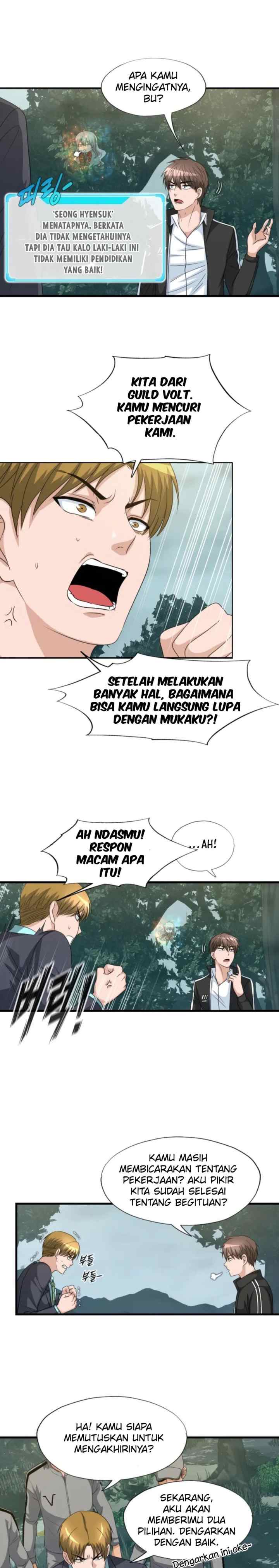 My Mom is My Constellation chapter 7 halaman 12