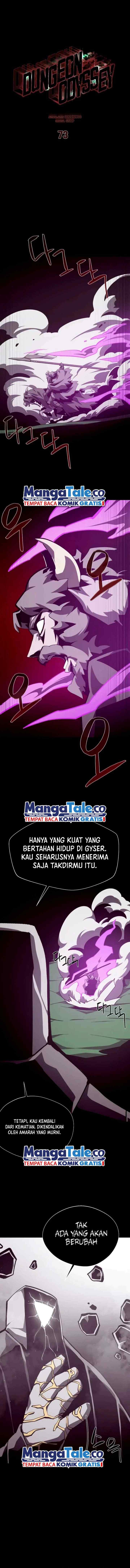 Dungeon Odyssey chapter 73 halaman 6