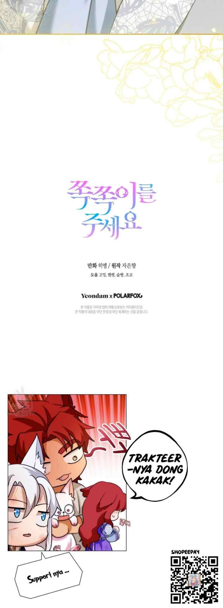 Please Give Me the Pacifier chapter 81 halaman 20