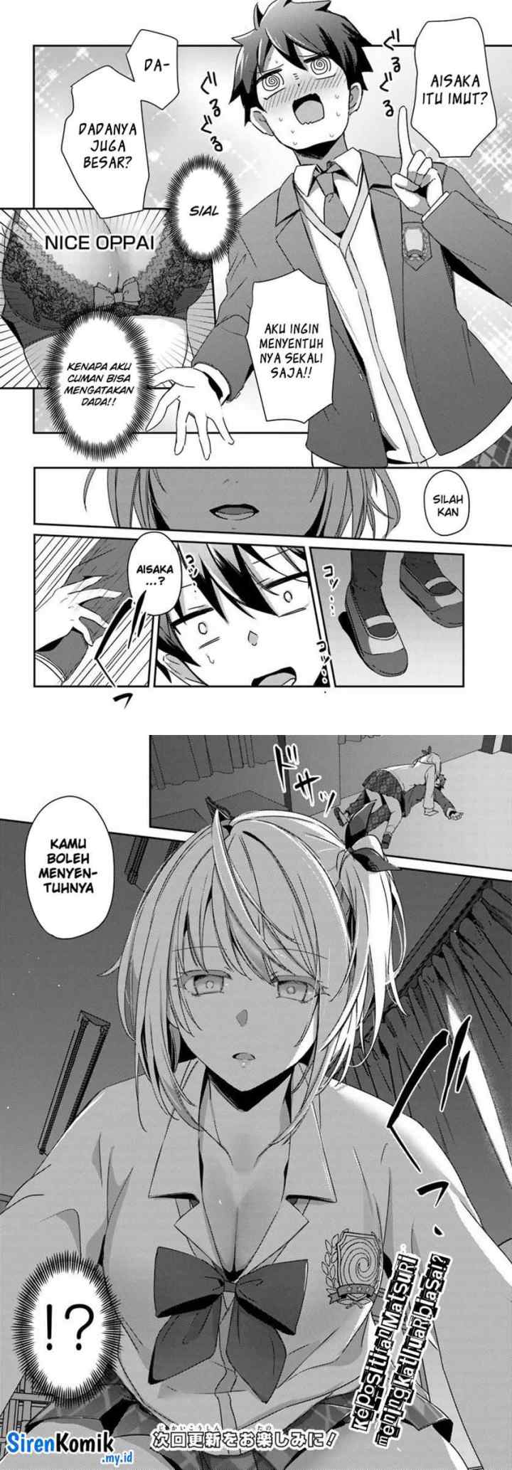Te ni Ireta Saimin Appli de Yume no Harem Seikatsu o Okuritai chapter 2 halaman 17