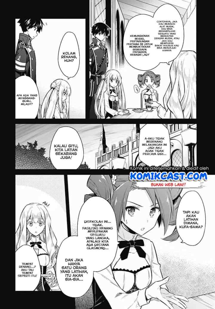Assassin's Pride chapter 22.1 halaman 7