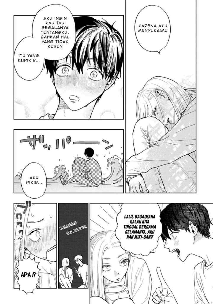 Miki-san, Daisuki desu! chapter 25 halaman 13