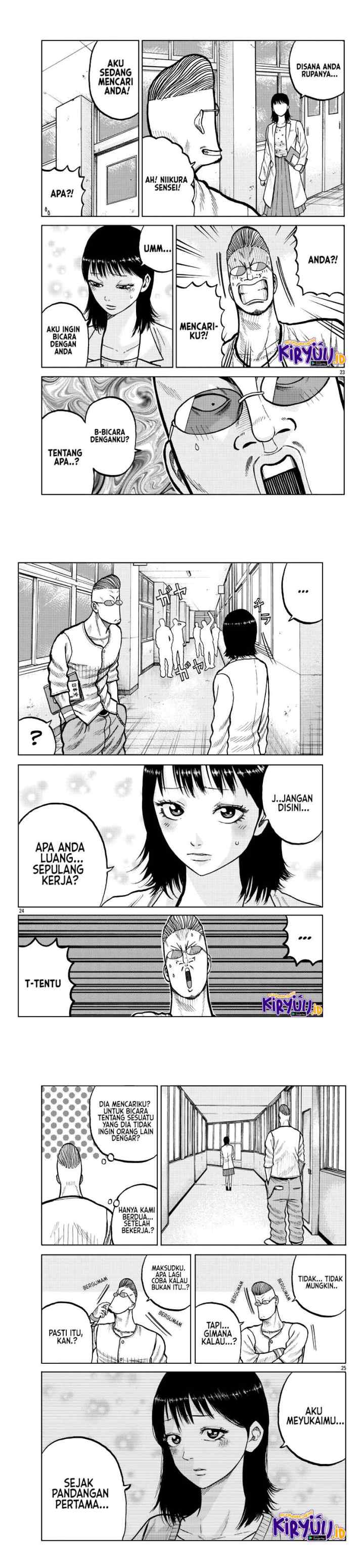 Worst Gaiden Mr. Zetton chapter 4 halaman 9