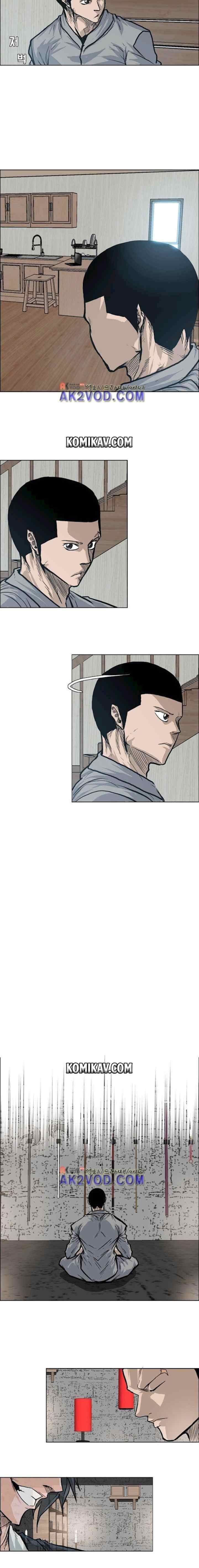 Boss in School chapter 89 halaman 8