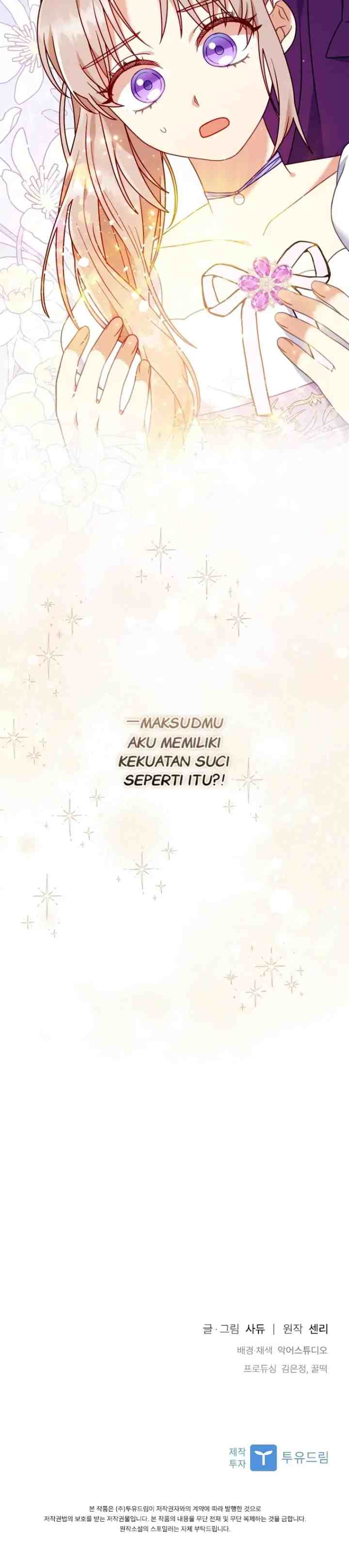 I Was Seduced By The Sick Male Lead chapter 18 halaman 14
