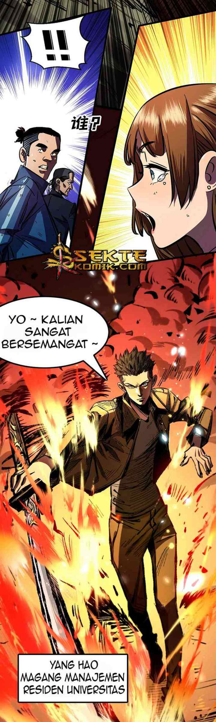 I Took Attributes in the Last Days chapter 3 halaman 16