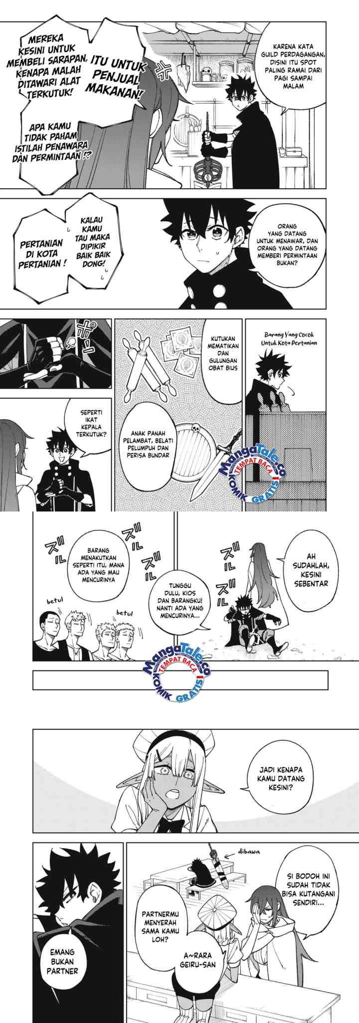 S-Rank Party Kara Kaikosareta chapter 12 halaman 13