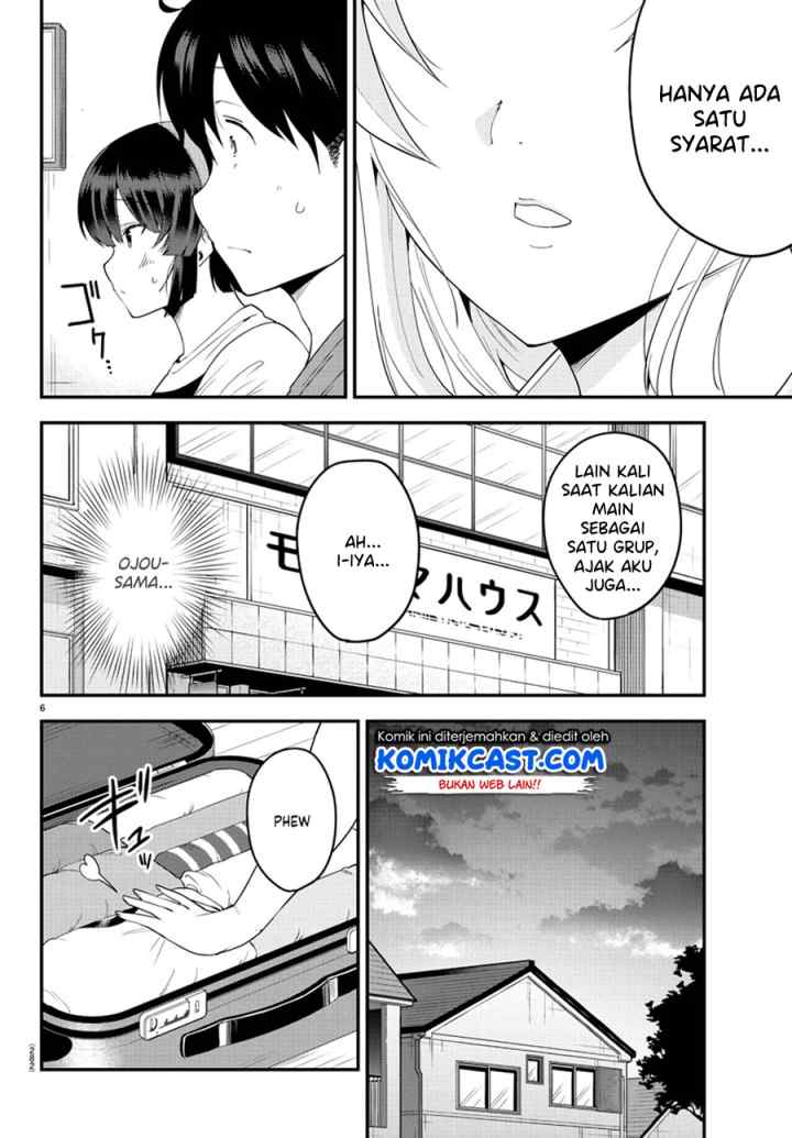 Meika-san Can't Conceal Her Emotions chapter 76 halaman 7