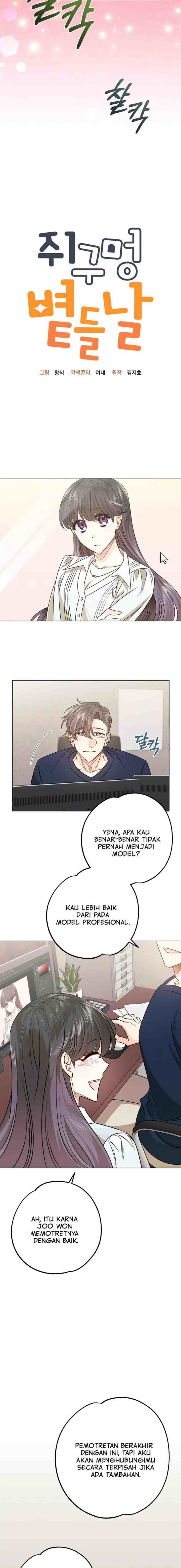 The Sunny Day in the Rat Hole chapter 13 halaman 6