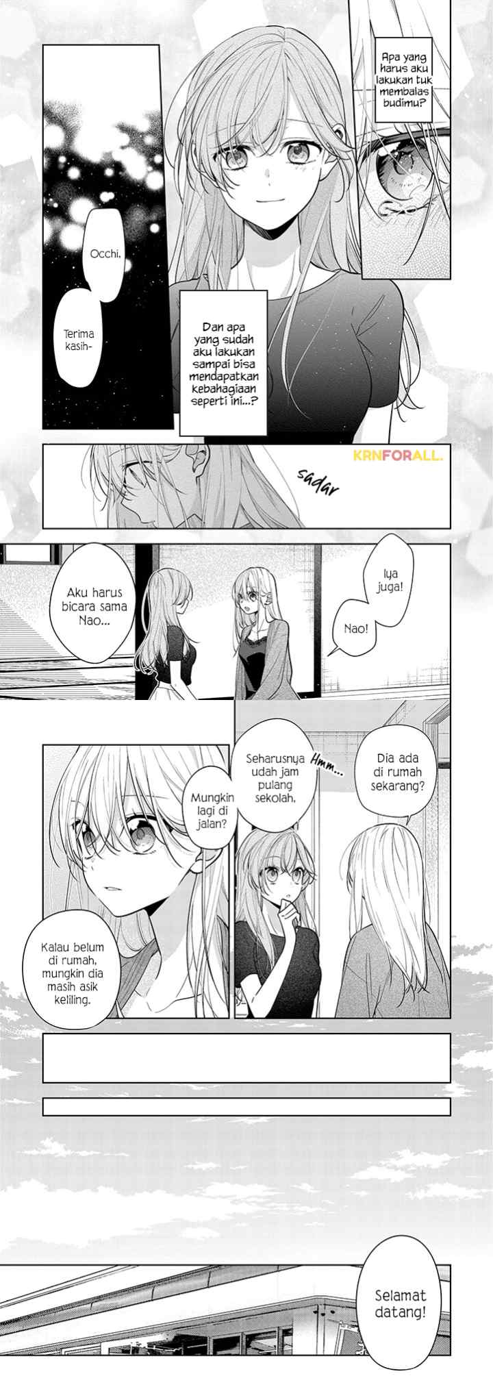 Nee-chan no Tomodachi ga Uzai-banashi chapter 5 halaman 13