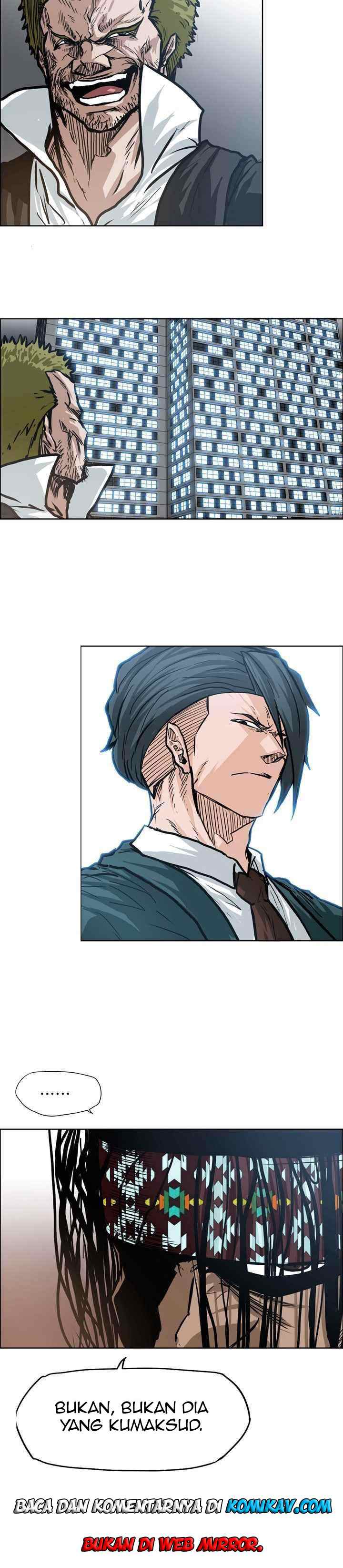 Boss in School chapter 96 halaman 17