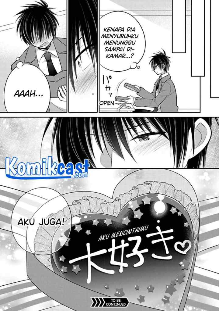 Siscon Ani to Brocon Imouto ga Shoujiki ni Nattara chapter 39 halaman 12
