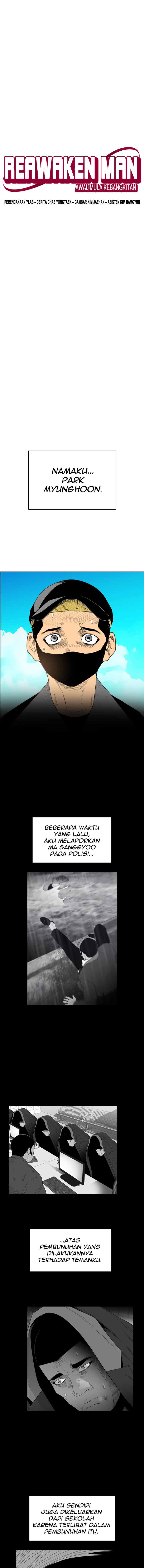Reawaken Man chapter 132 halaman 4