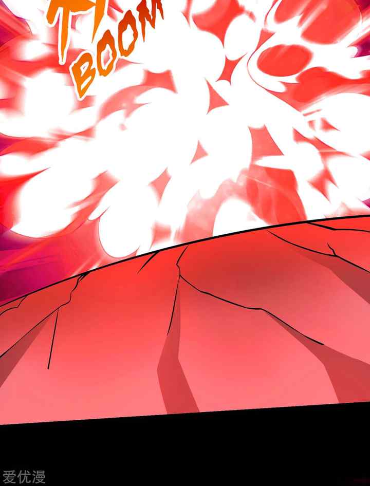 King of Apocalypse chapter 174 halaman 17