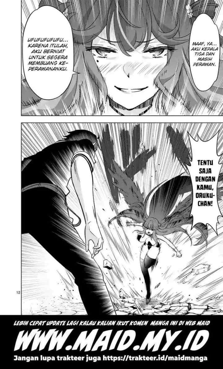 Shijou Saikyou Orc-san no Tanoshii Tanetsuke Harem Zukuri chapter 67 halaman 14