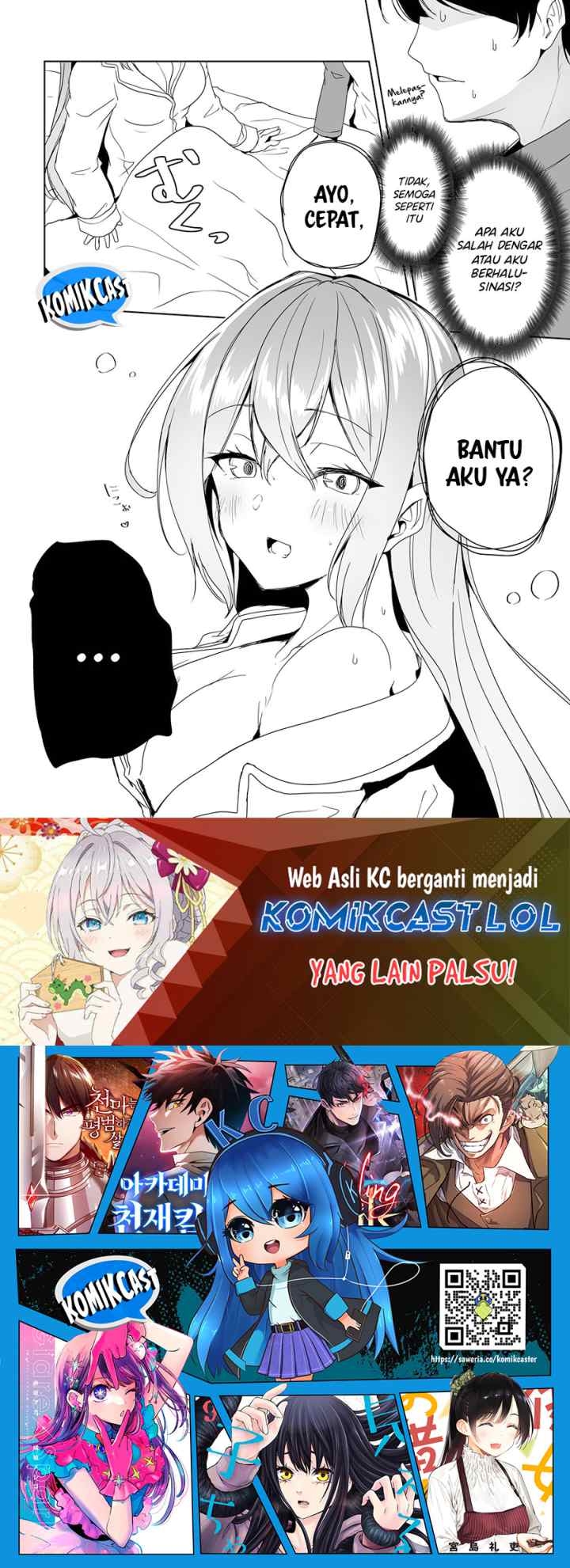 Danshi dato Omotteita Osananajimi to no Shinkon Seikatsu ga Umakuiki sugiru Kudan ni Tsuite chapter 5 halaman 20