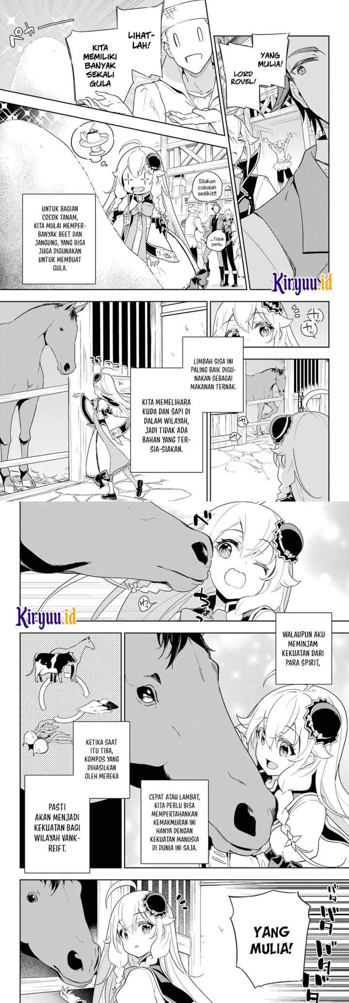 Chichi wa Eiyuu Haha wa Seirei Musume no Watashi wa Tenseisha chapter 39 halaman 5