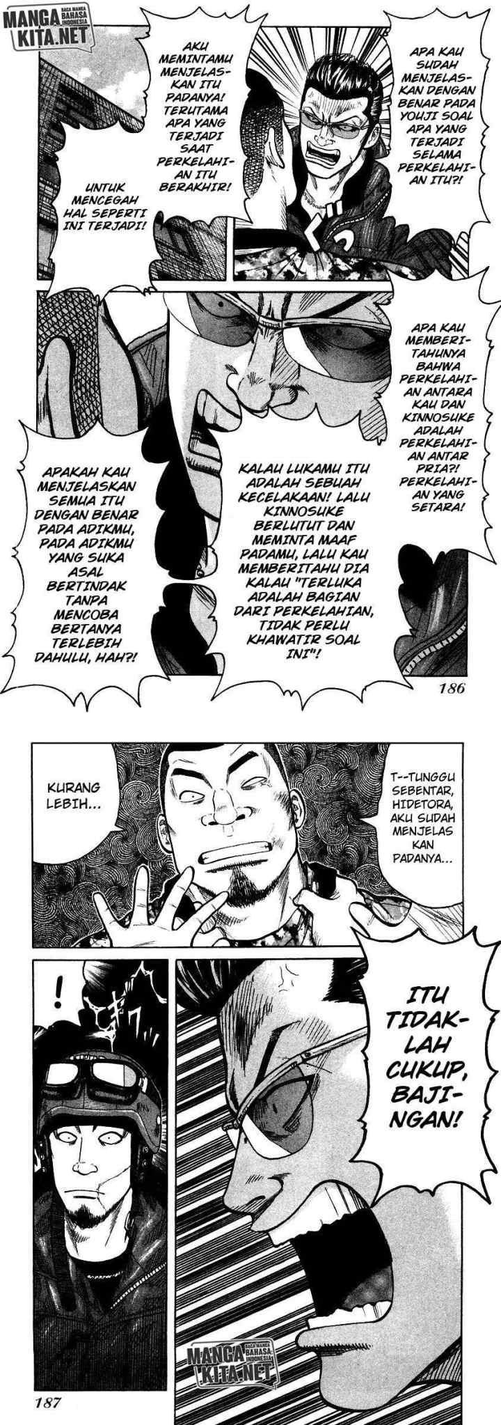 QP chapter 54 halaman 14