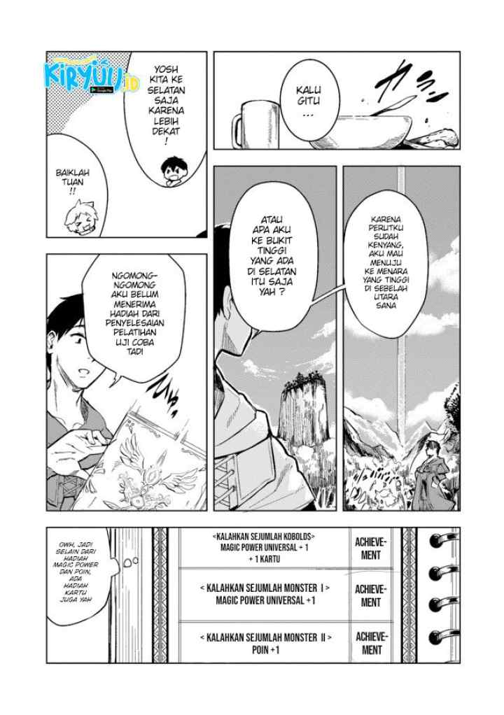 Deck Hitotsu de Isekai Tanbou chapter 3 halaman 6