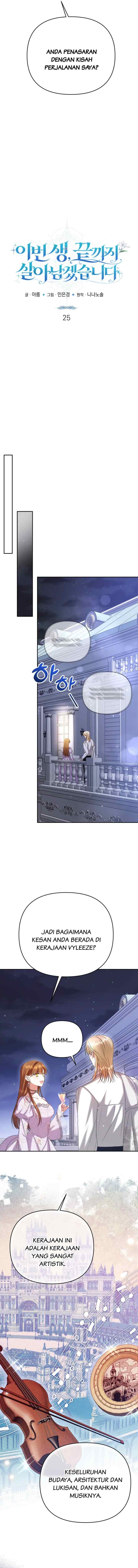 In This Life, I'll Survive Until the End chapter 25 halaman 9