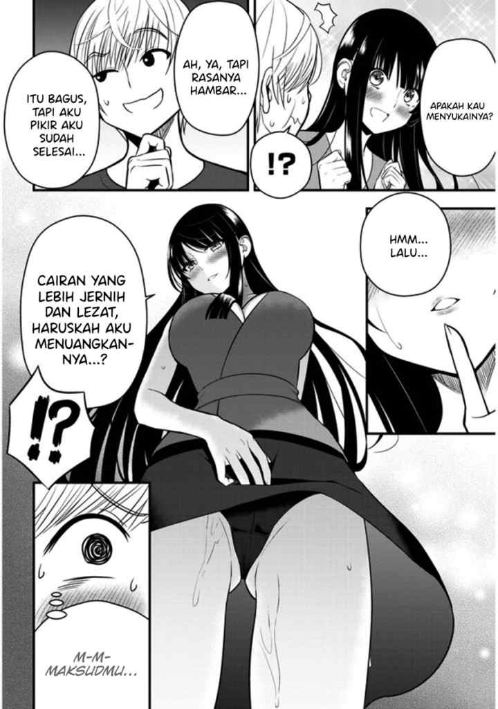 Kyou kara Tsukaeru Yakugakuteki Osewa chapter 8 halaman 5
