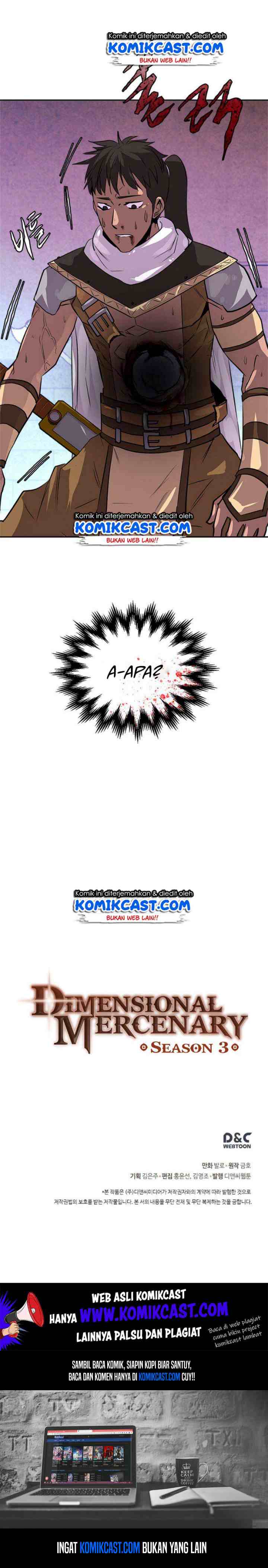 Two-Dimensional Mercenary chapter 73 halaman 15