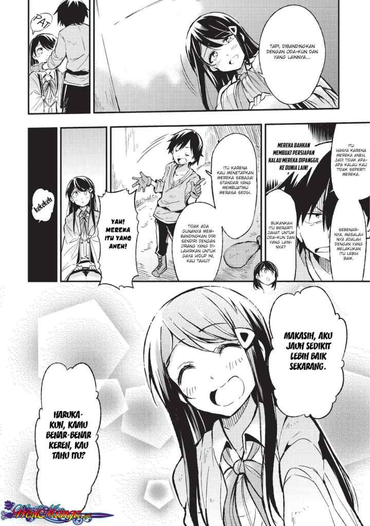 Lonely Attack on the Different World chapter 10 halaman 12