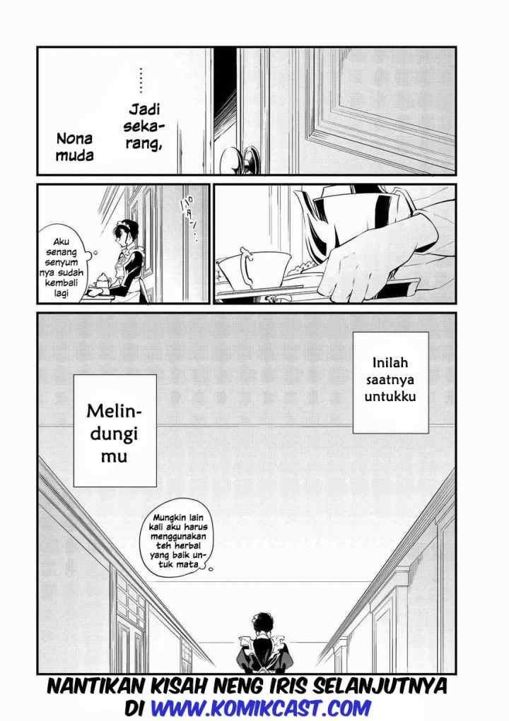 Koushaku Reijou no Tashinami chapter 5 halaman 17