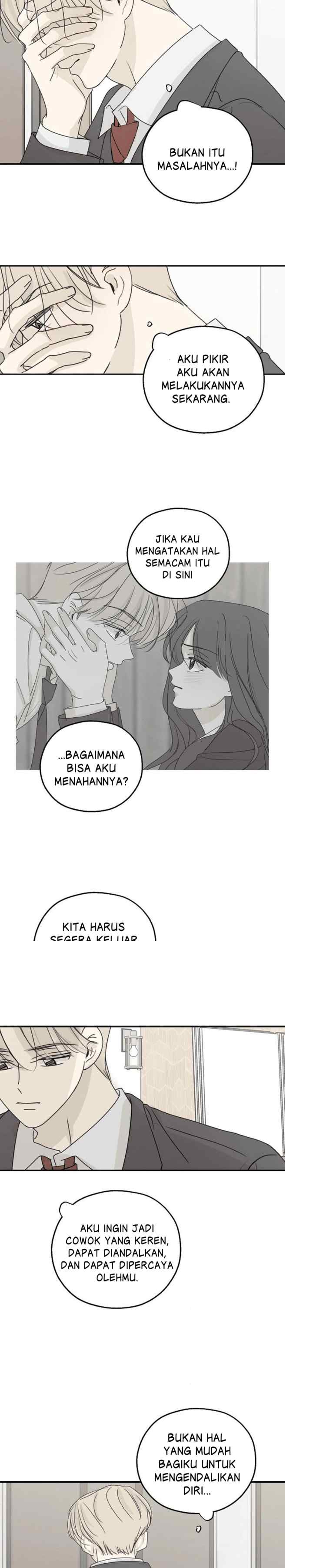 The Password Is 002! chapter 48 halaman 5