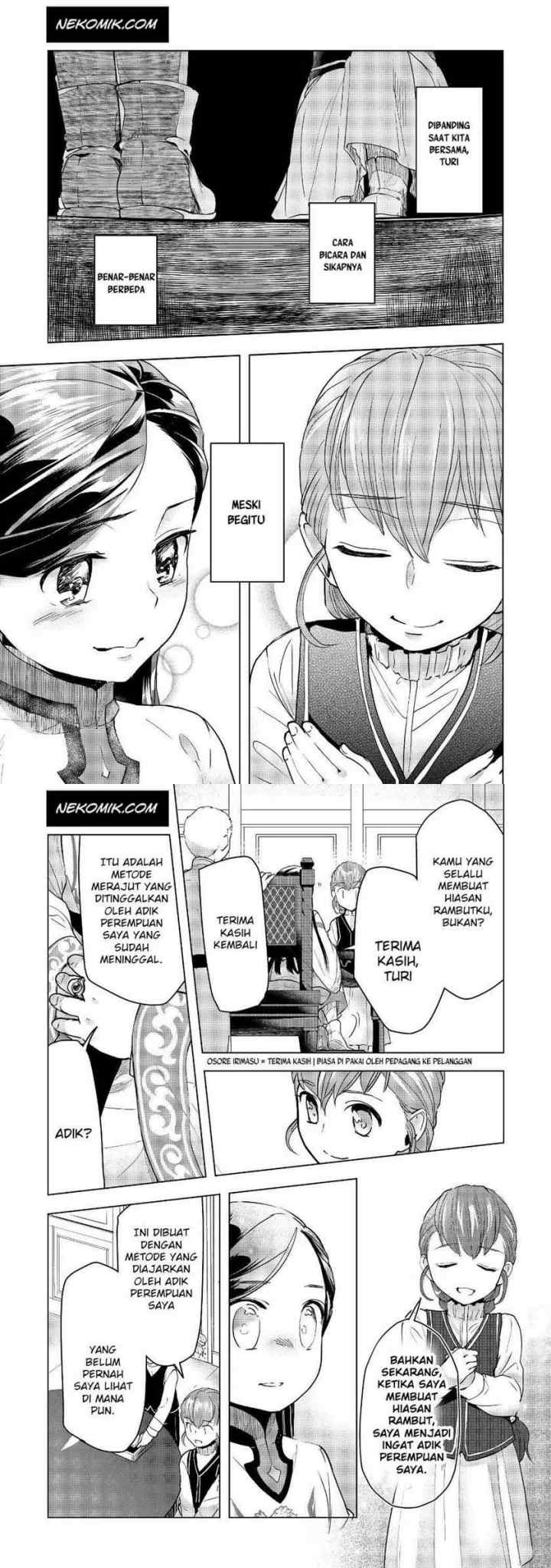Honzuki no Gekokujou: Part 3 chapter 16 halaman 9