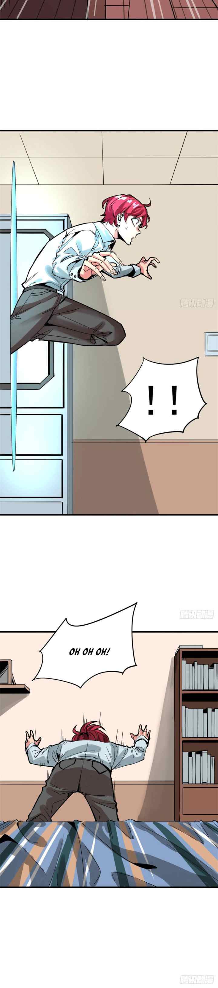 Rebirth Of Tian Lun chapter 13 halaman 12