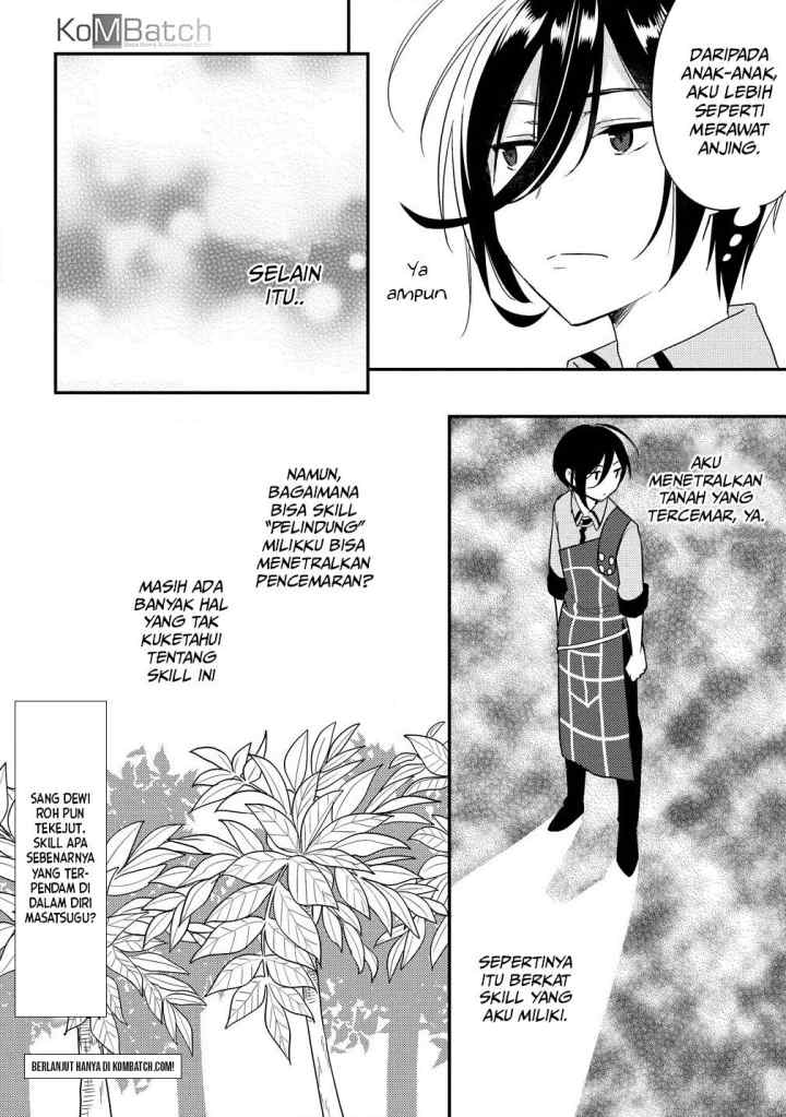 Isekai de Kojiin wo Hiraita kedo, Naze ka Darehitori Sudatou to Shinai Ken chapter 14 halaman 17